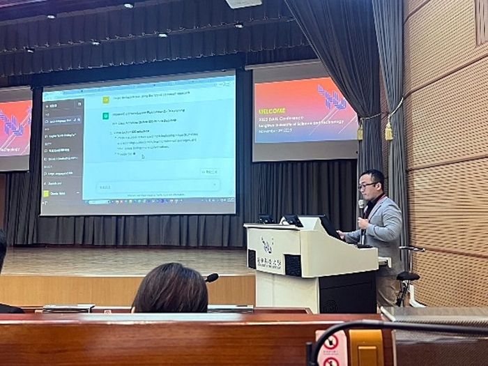 研討會邀請國家教育研究院助理研究員謝承諭，進行專題演講與心得分享交流。