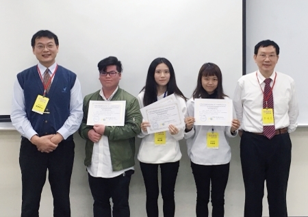 圖為龍華科大文創系學生參加台灣教育傳播暨科技學會國際學術研討會，〈MR.DID〉同樣獲得佳作肯定。